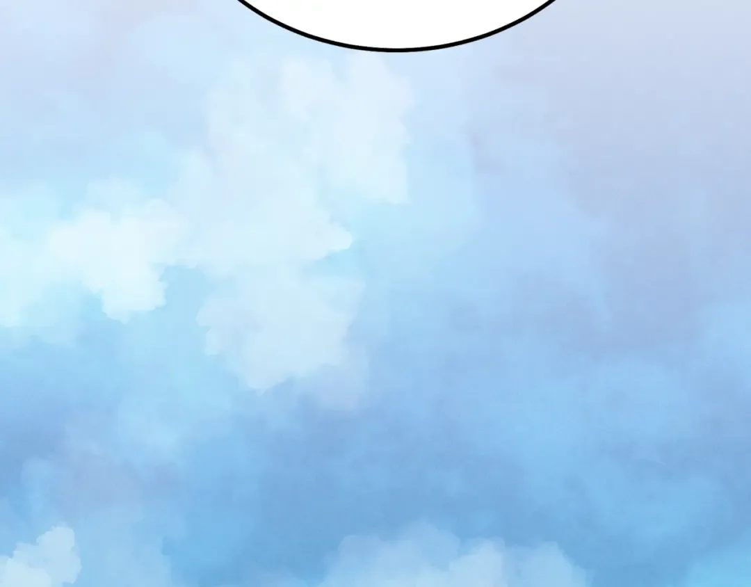 第161话 速降 第209页