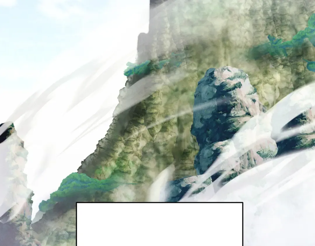 第161话 速降 第212页
