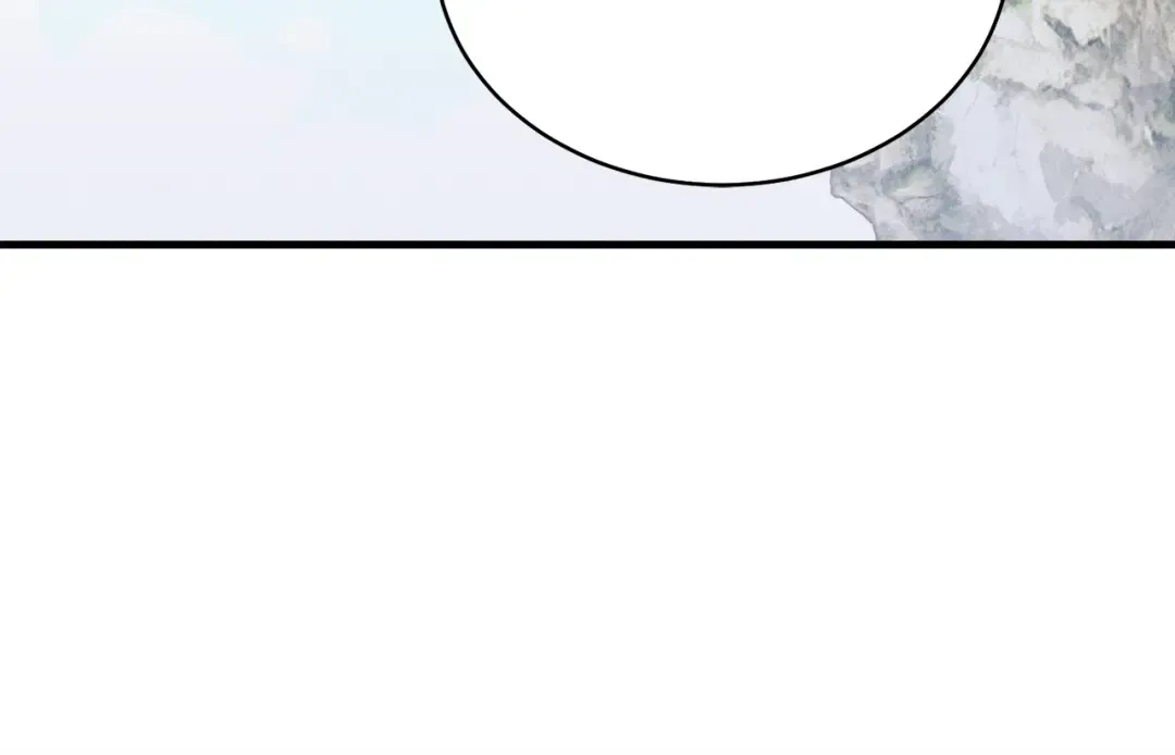 第162话 奇缘？ 第11页