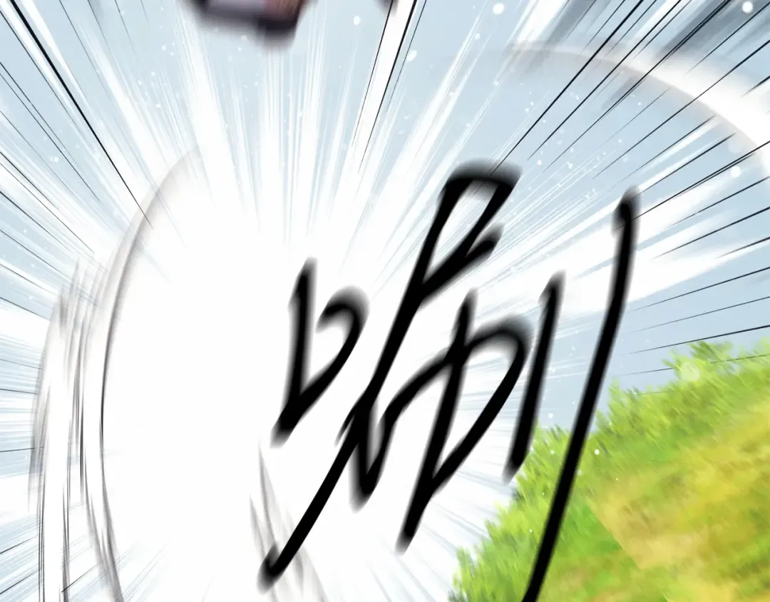 第162话 奇缘？ 第19页
