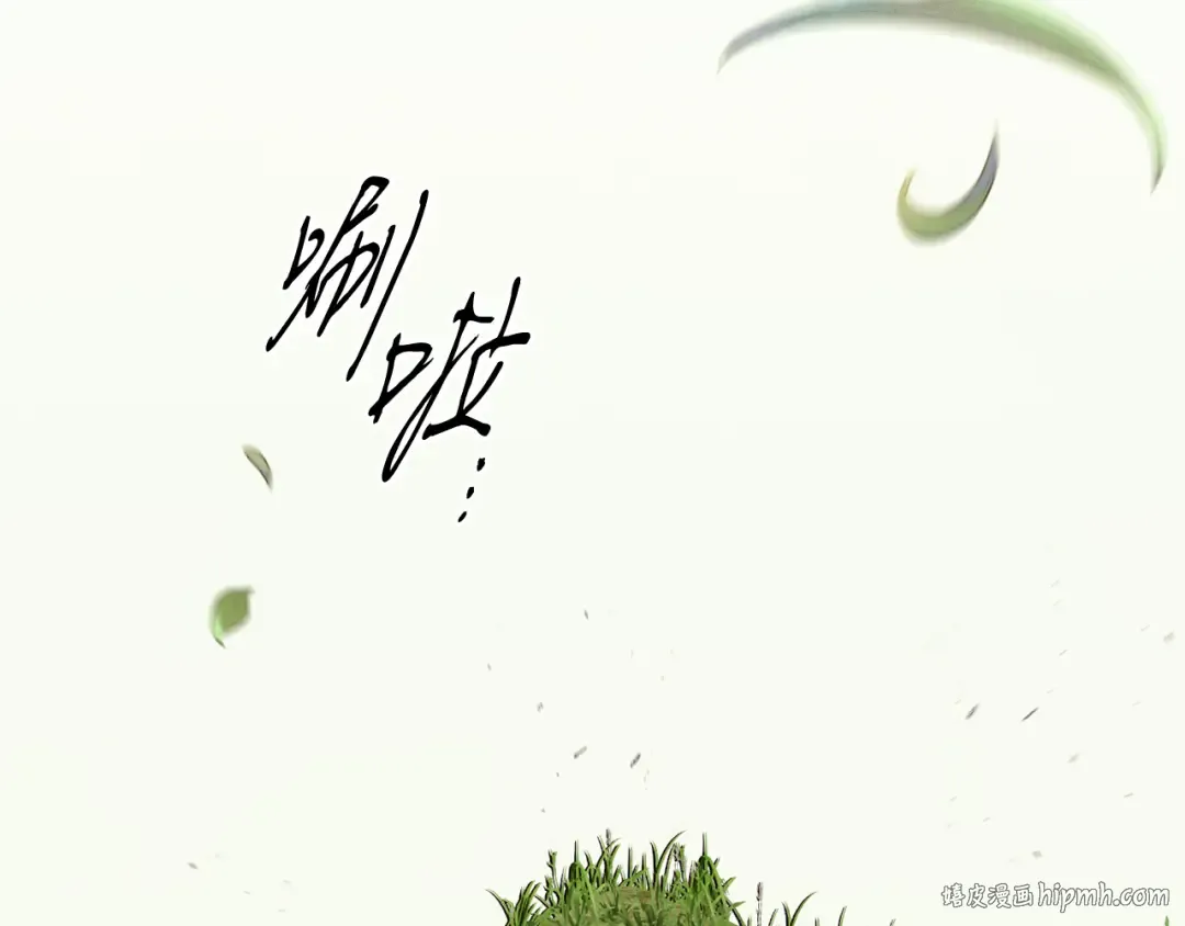 第162话 奇缘？ 第24页
