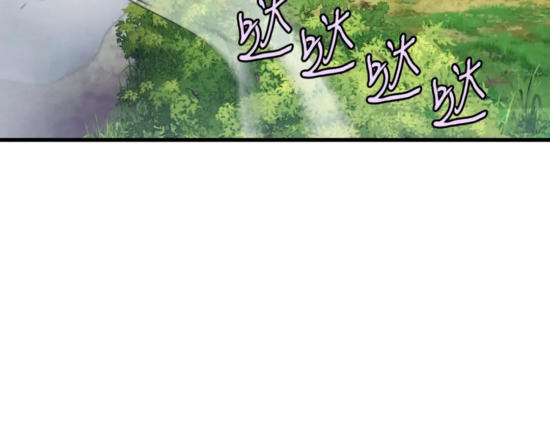 第162话 奇缘？ 第29页
