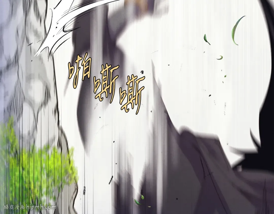 第162话 奇缘？ 第80页