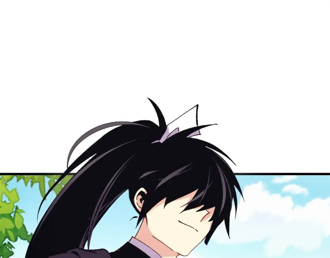 第162话 奇缘？ 第86页