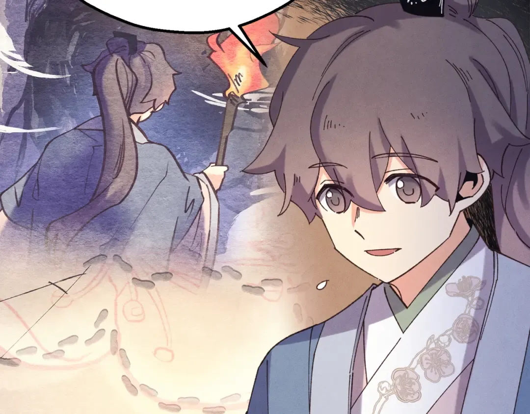 第162话 奇缘？ 第106页