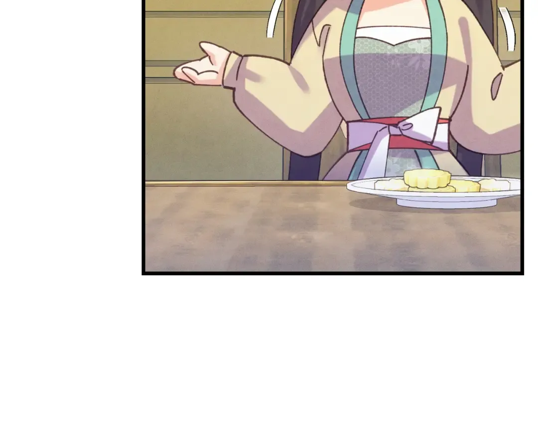 第162话 奇缘？ 第137页