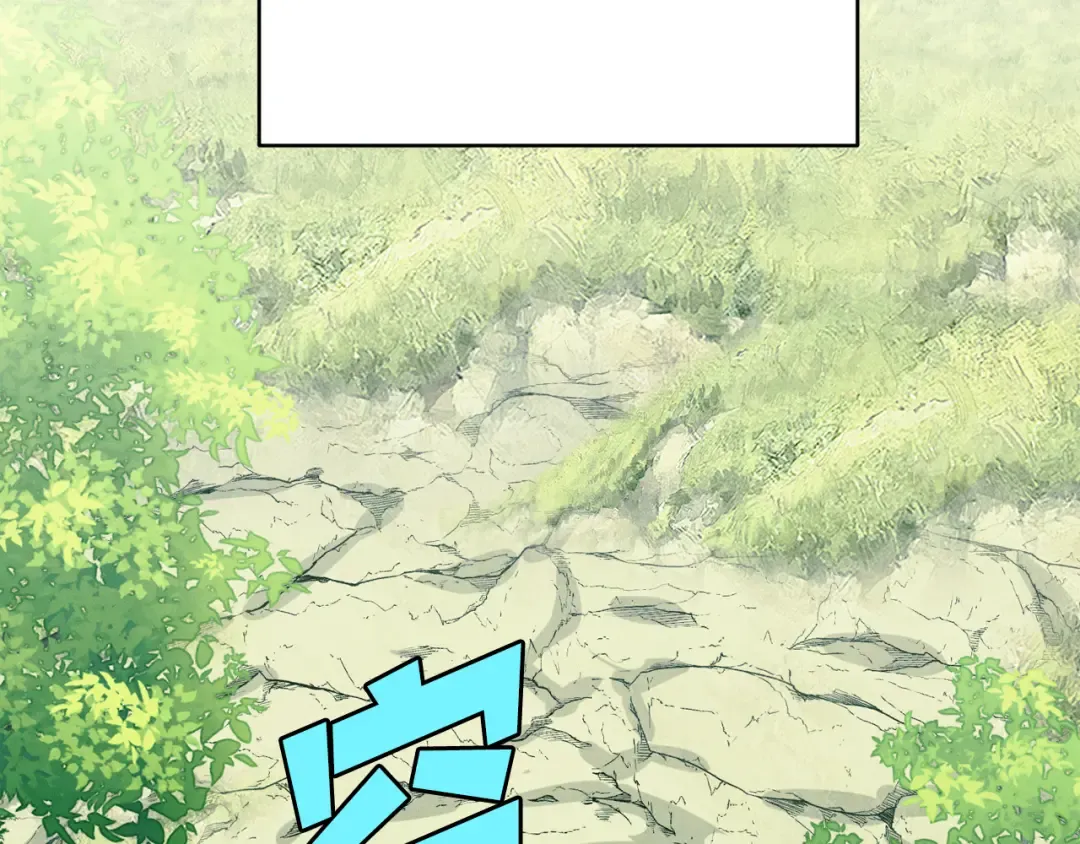 第162话 奇缘？ 第145页
