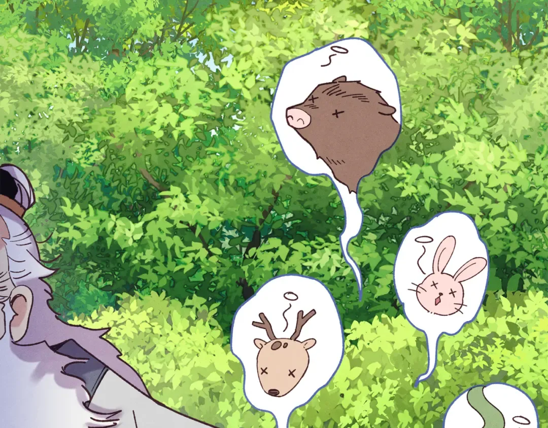 第162话 奇缘？ 第177页