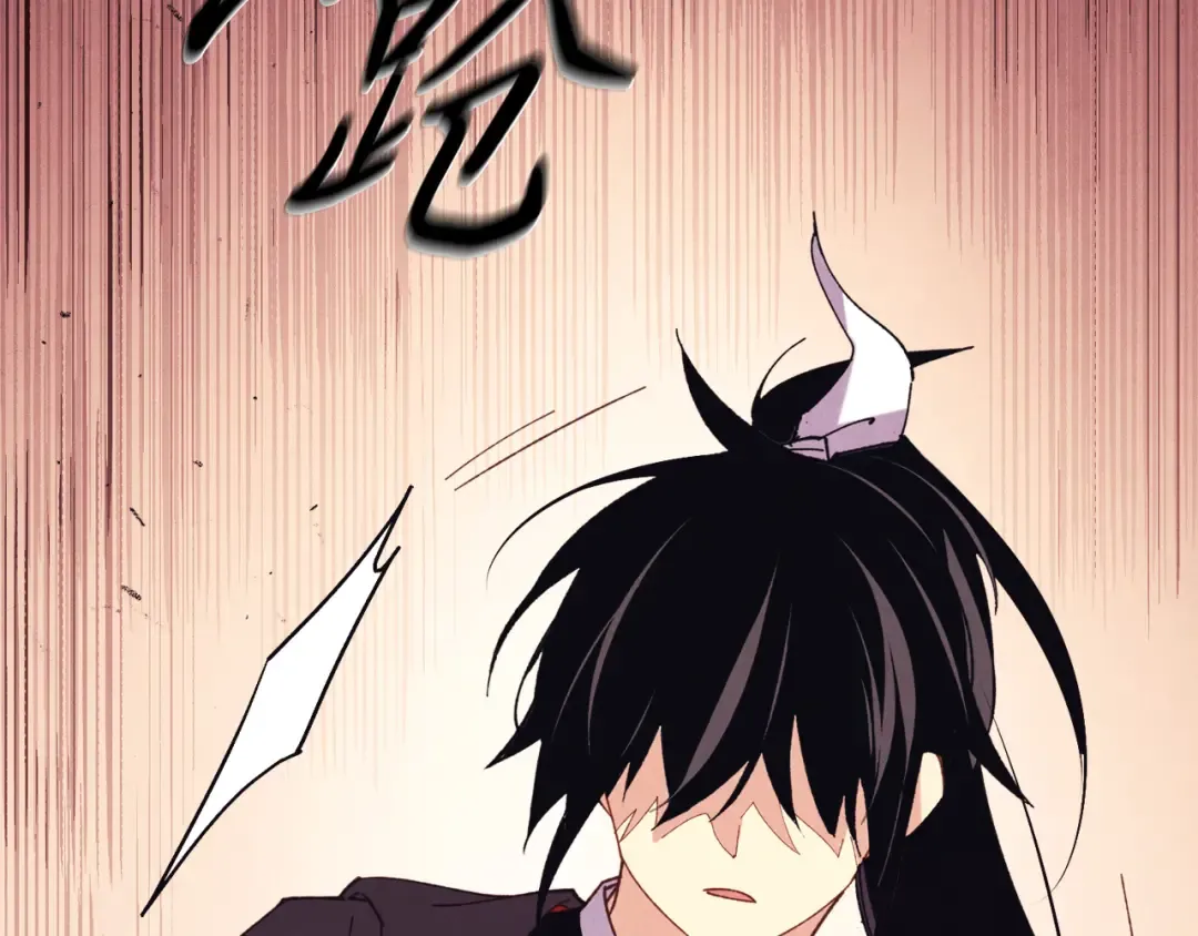 第162话 奇缘？ 第187页