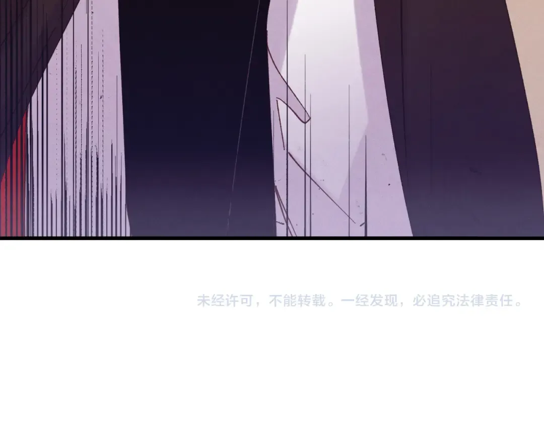 第162话 奇缘？ 第190页