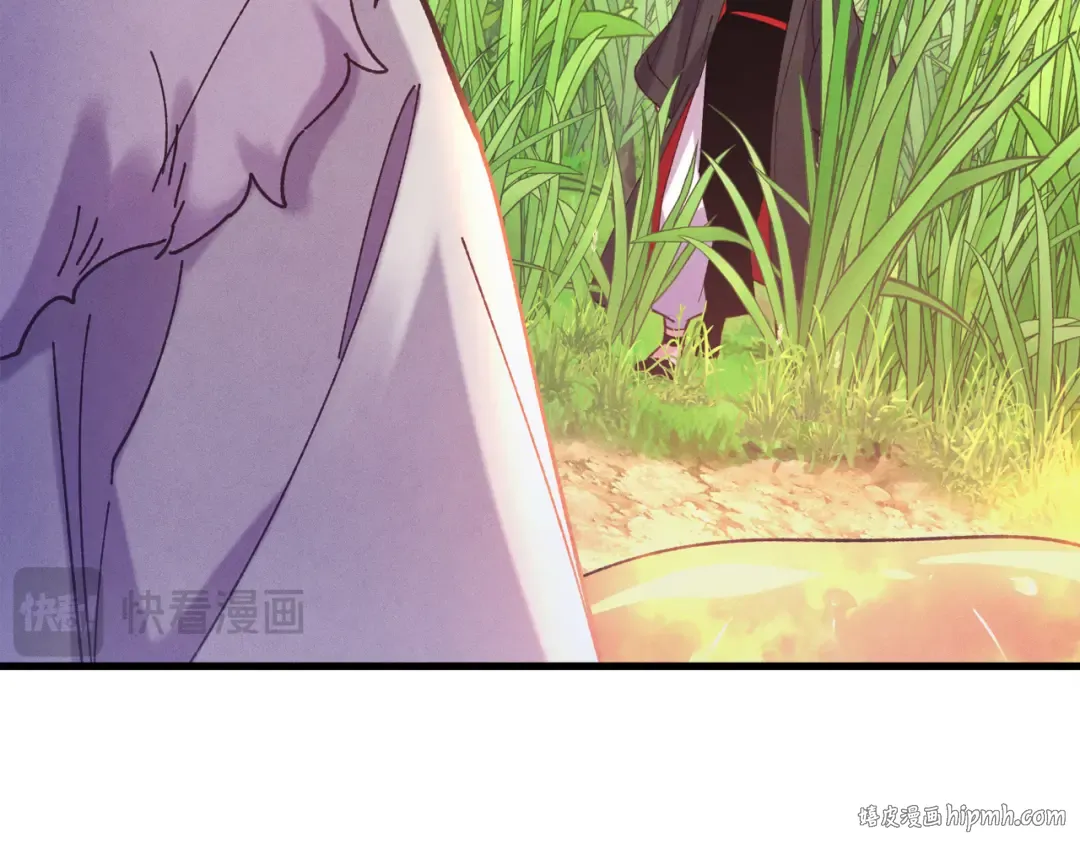 第163话 行走的闹钟 第8页