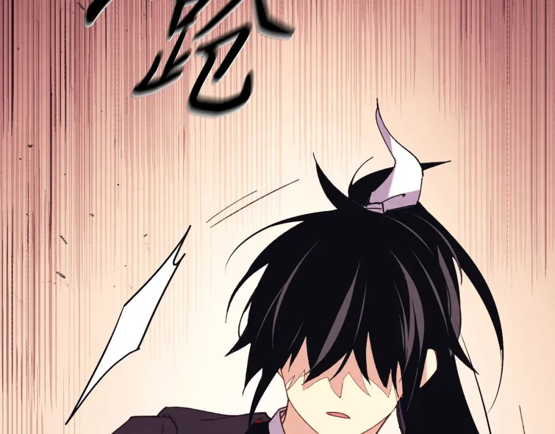第163话 行走的闹钟 第10页