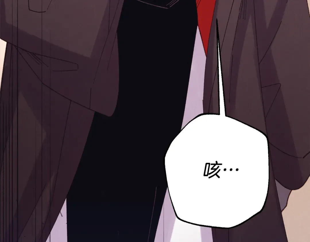 第163话 行走的闹钟 第12页