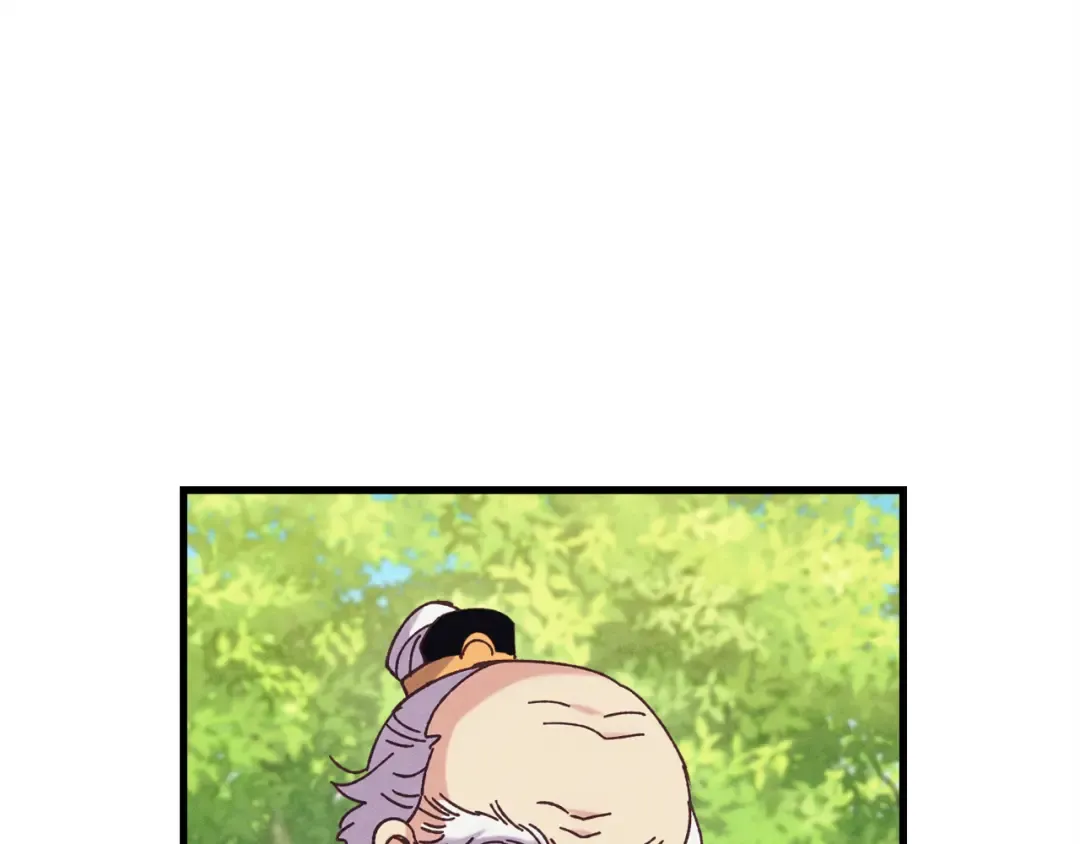 第163话 行走的闹钟 第15页