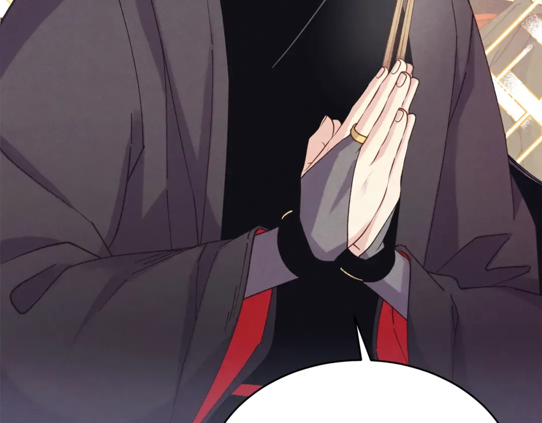第163话 行走的闹钟 第34页
