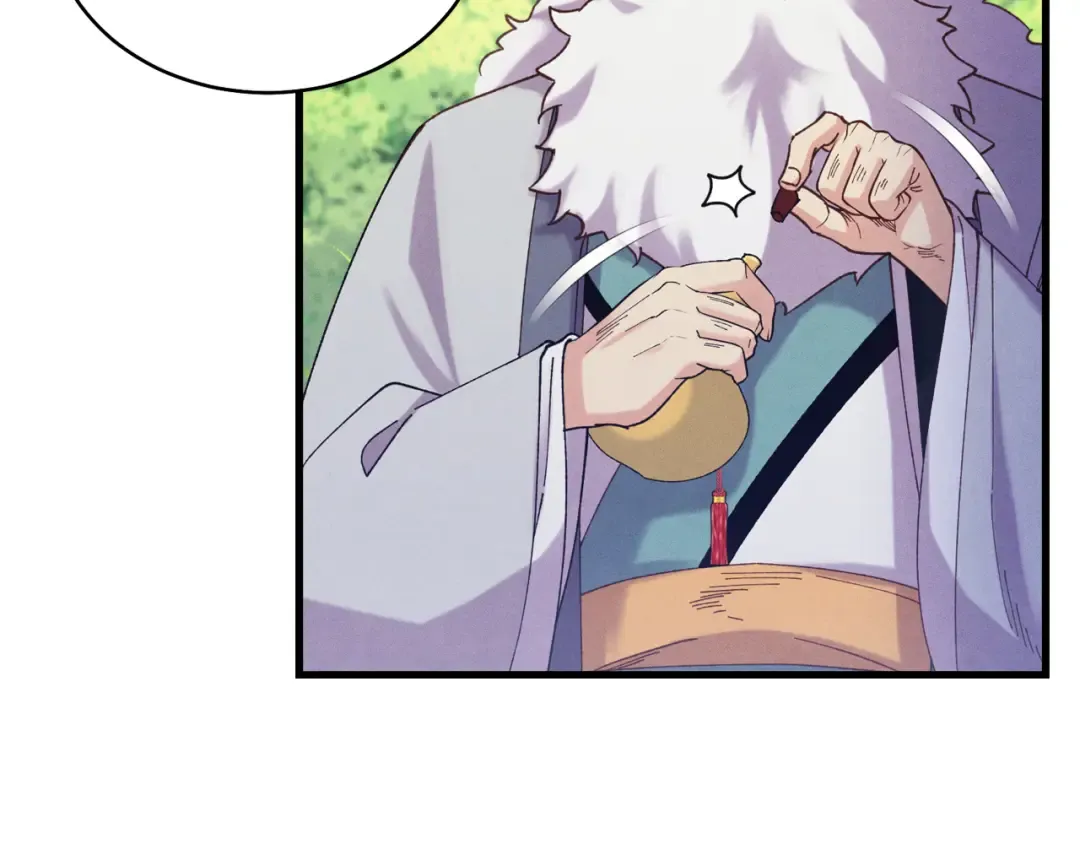 第163话 行走的闹钟 第107页