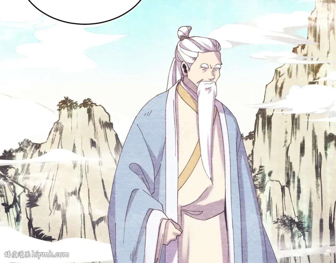 第163话 行走的闹钟 第112页