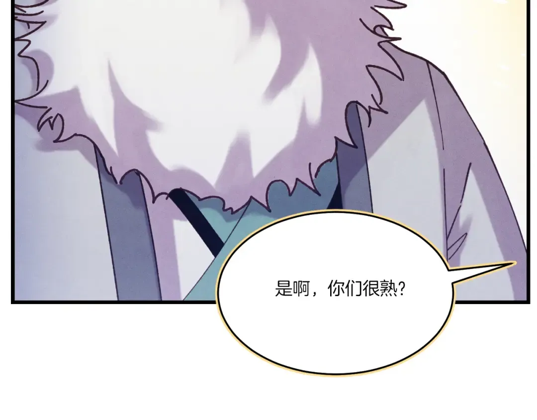 第163话 行走的闹钟 第149页