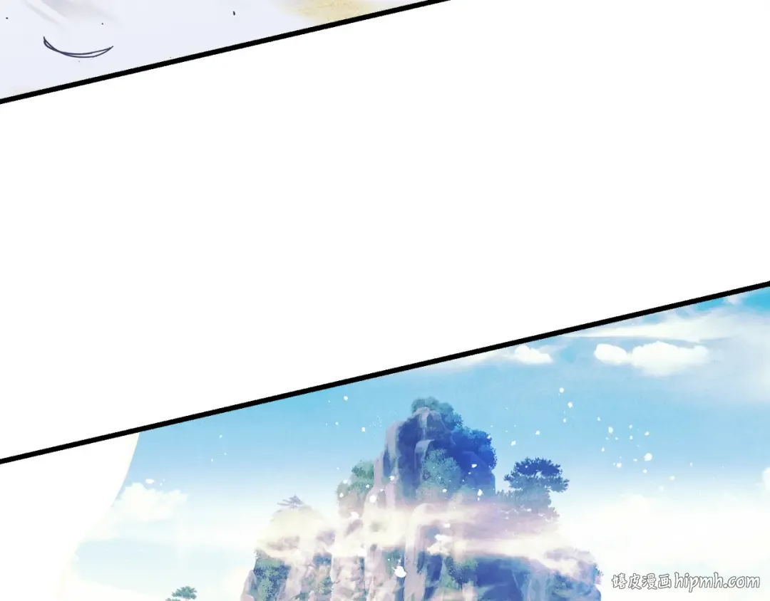 第163话 行走的闹钟 第168页