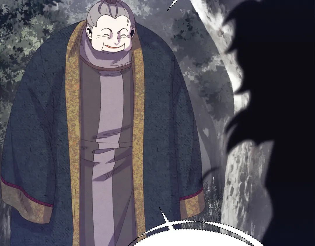 第164话 真正的自由 第7页