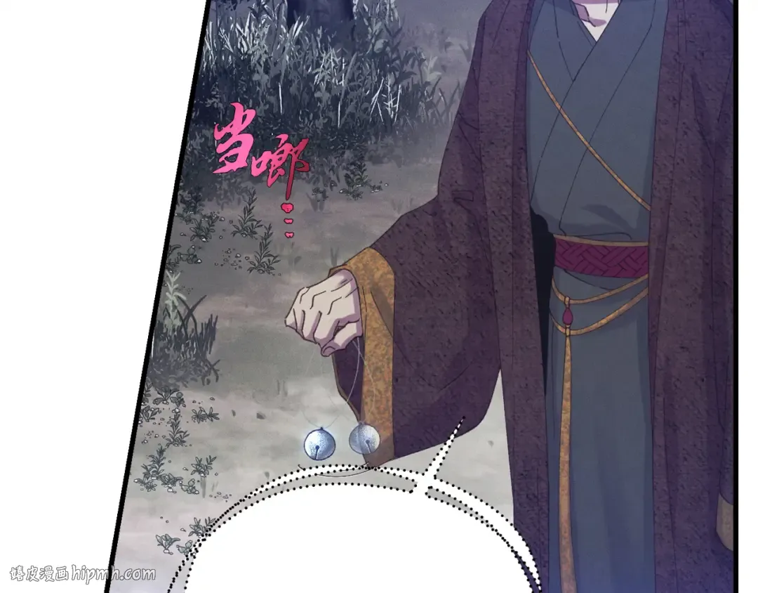 第164话 真正的自由 第16页