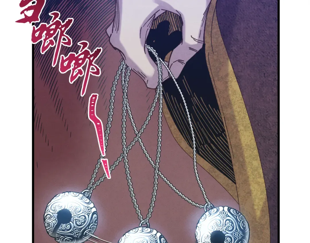 第164话 真正的自由 第20页