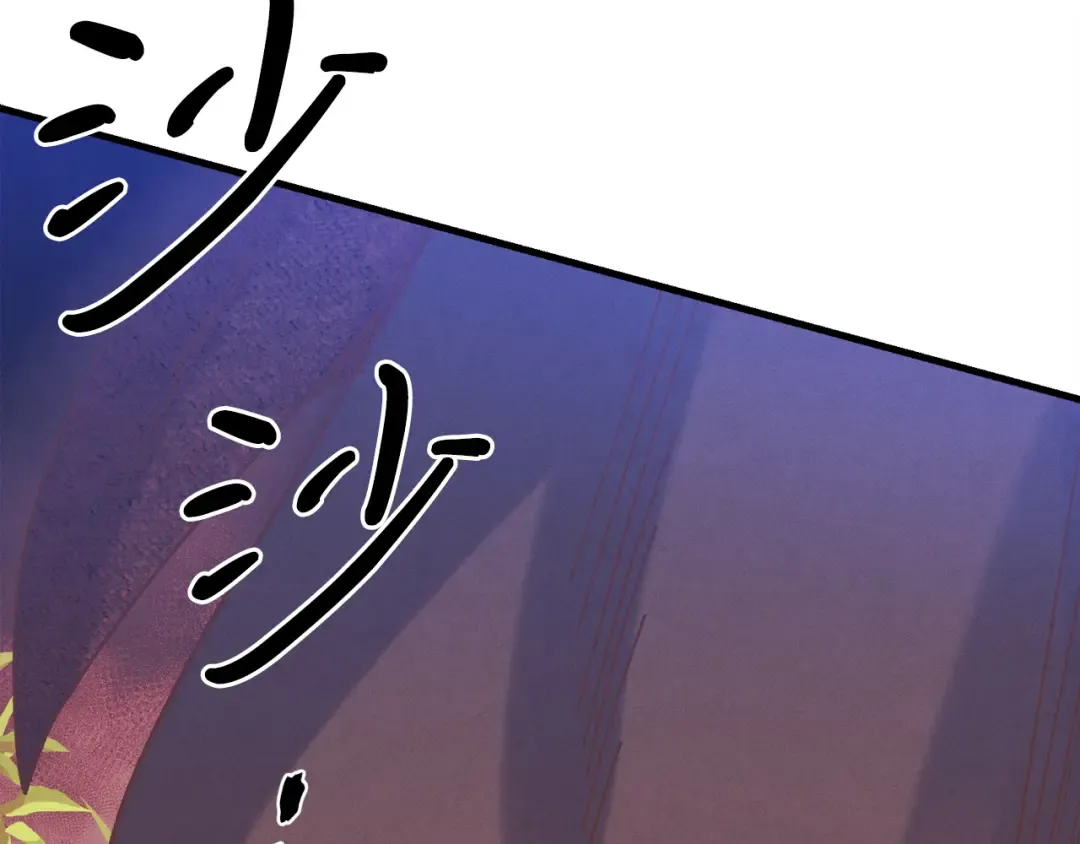 第164话 真正的自由 第26页