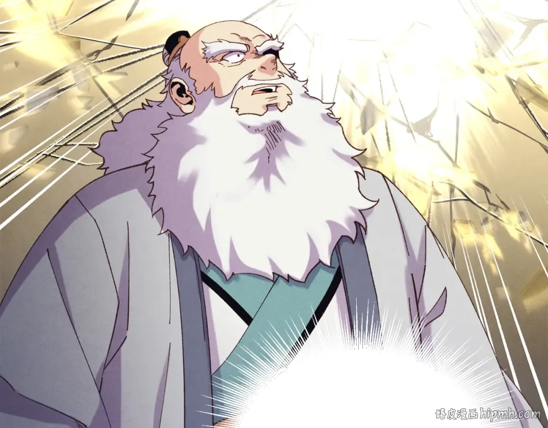 第164话 真正的自由 第64页