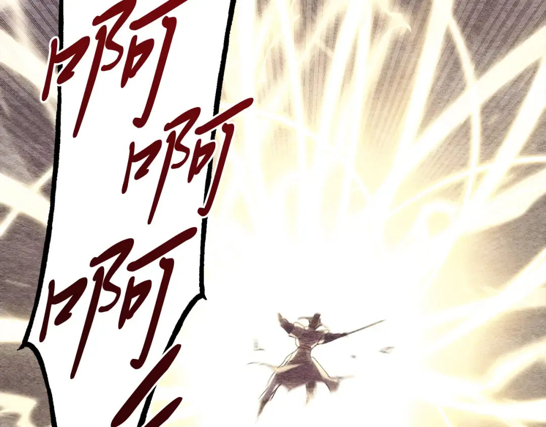 第164话 真正的自由 第159页