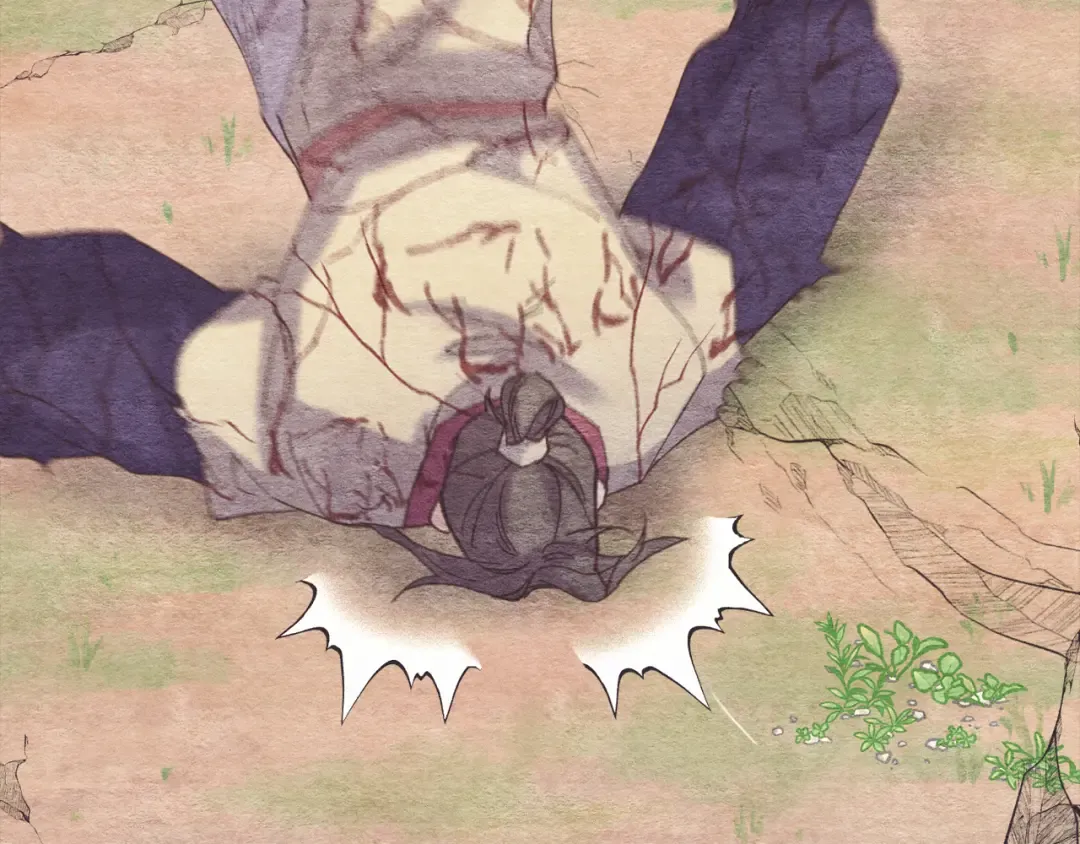 第164话 真正的自由 第165页