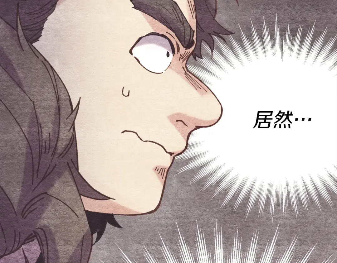 第164话 真正的自由 第175页
