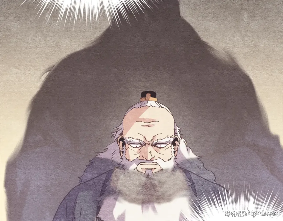 第164话 真正的自由 第200页