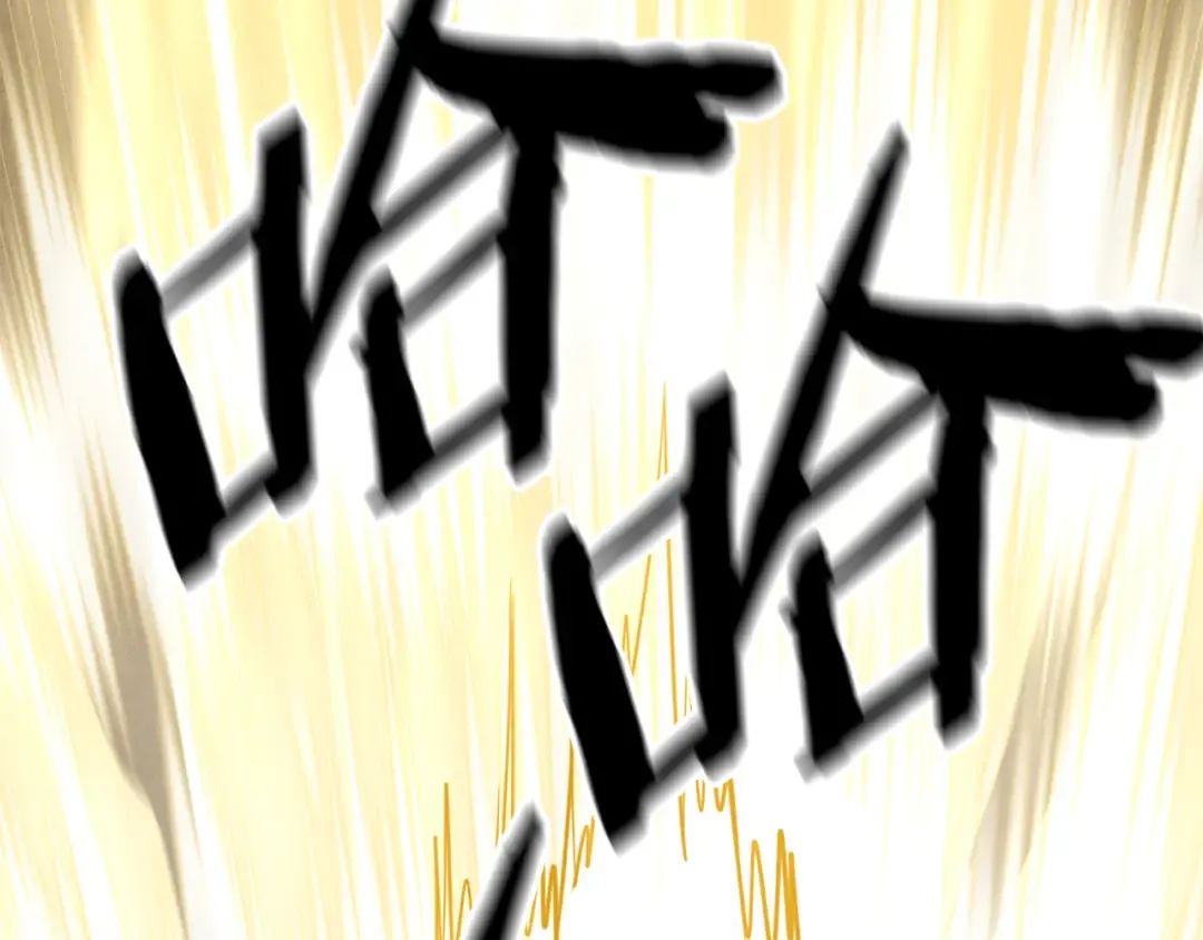 第164话 真正的自由 第238页