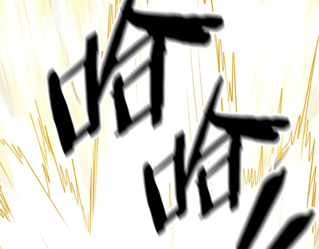 第164话 真正的自由 第239页