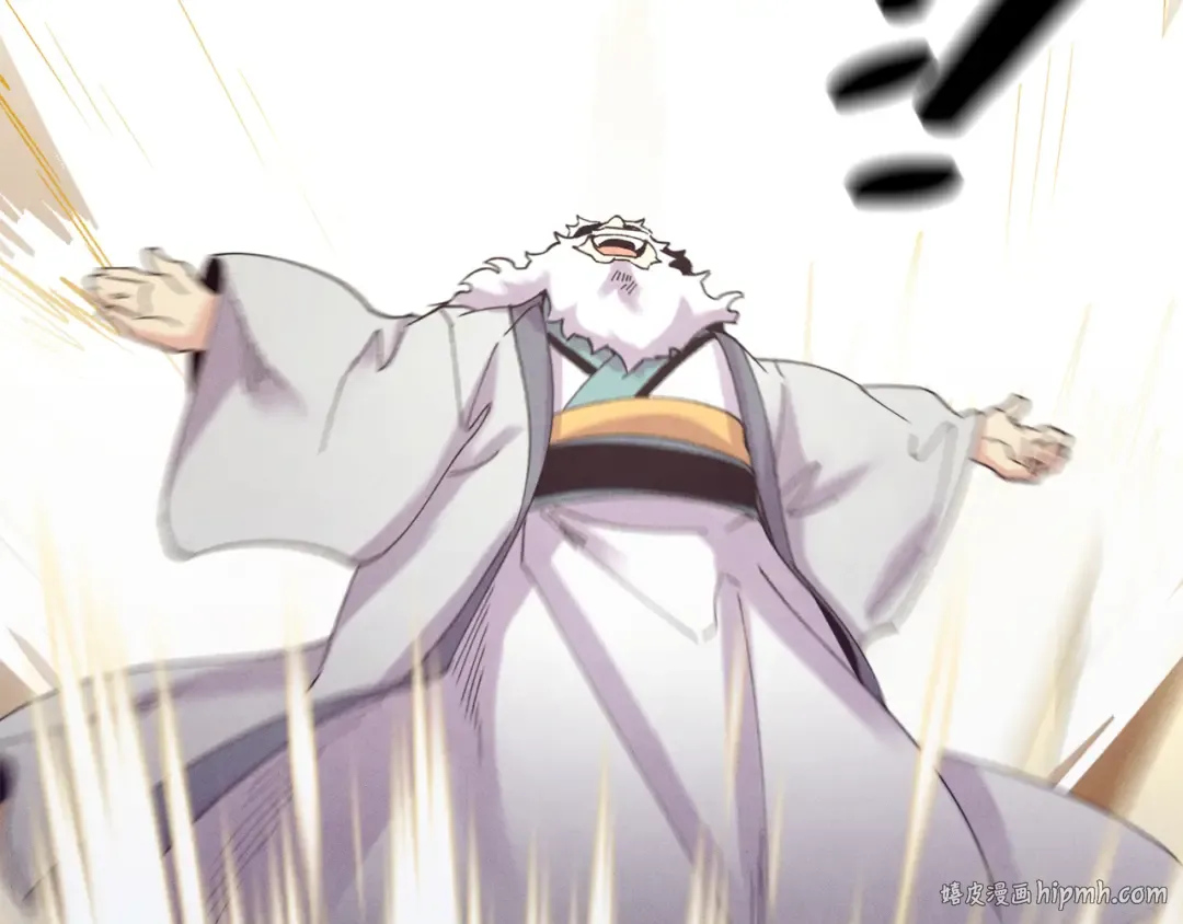 第164话 真正的自由 第240页