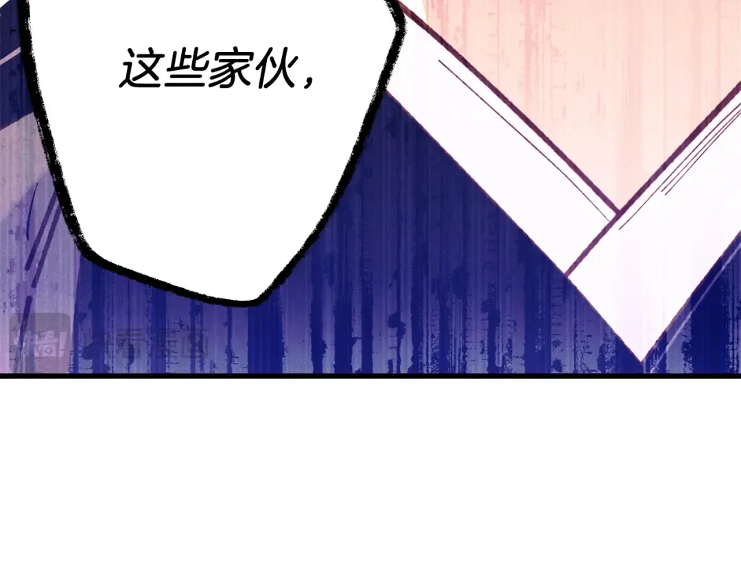 第165话 剑雷死杀 第131页