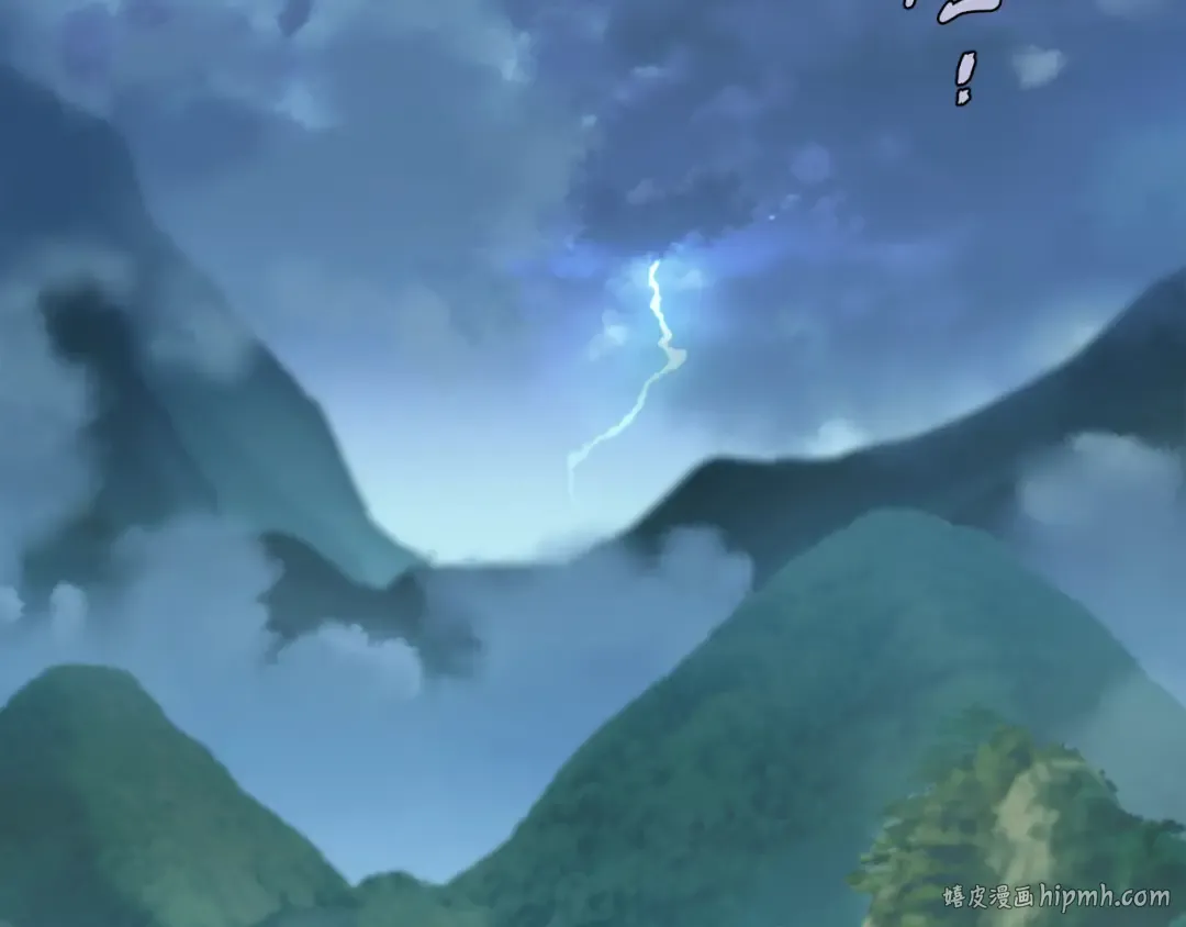 第165话 剑雷死杀 第192页