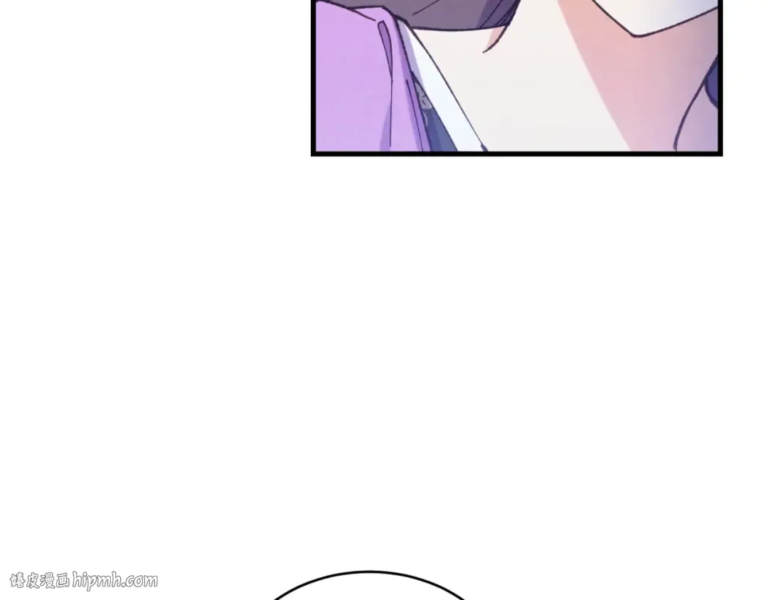 第166话 避雨 第16页