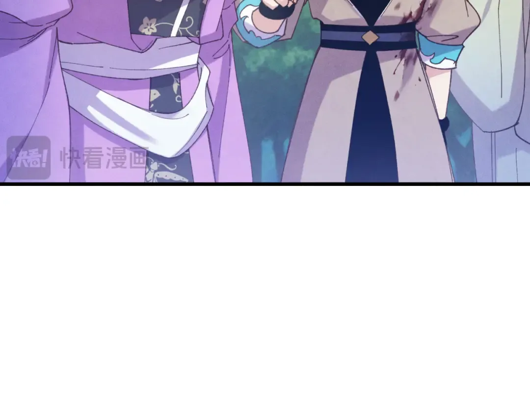第166话 避雨 第37页