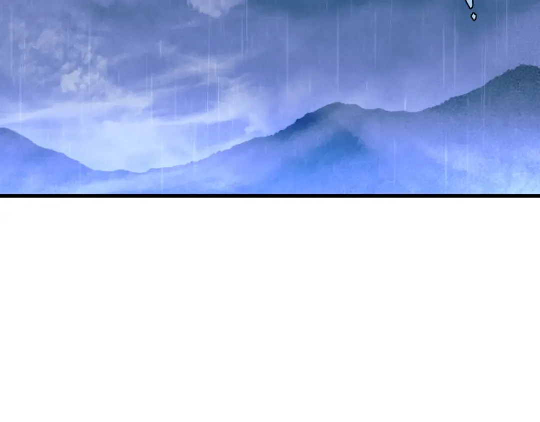 第166话 避雨 第92页