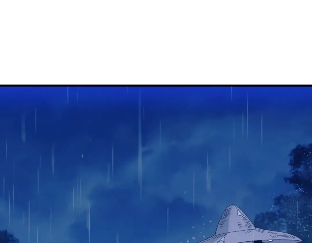 第166话 避雨 第93页