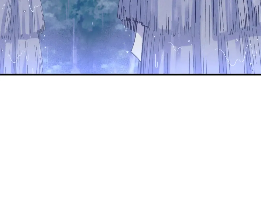 第166话 避雨 第95页