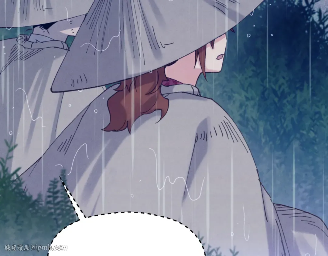 第166话 避雨 第112页