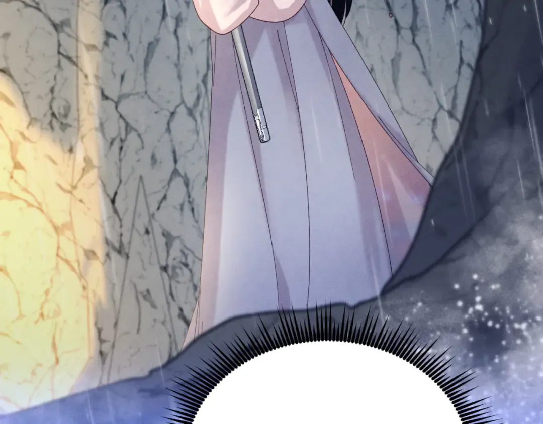 第166话 避雨 第139页