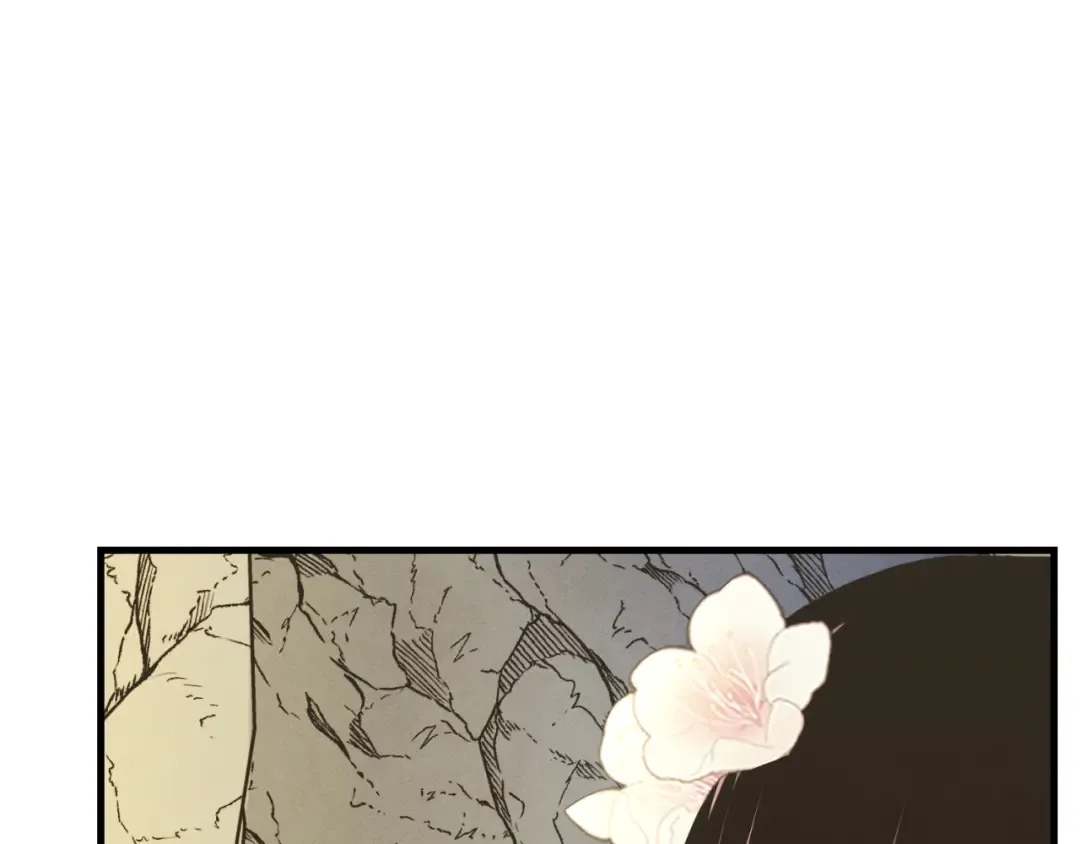 第166话 避雨 第141页