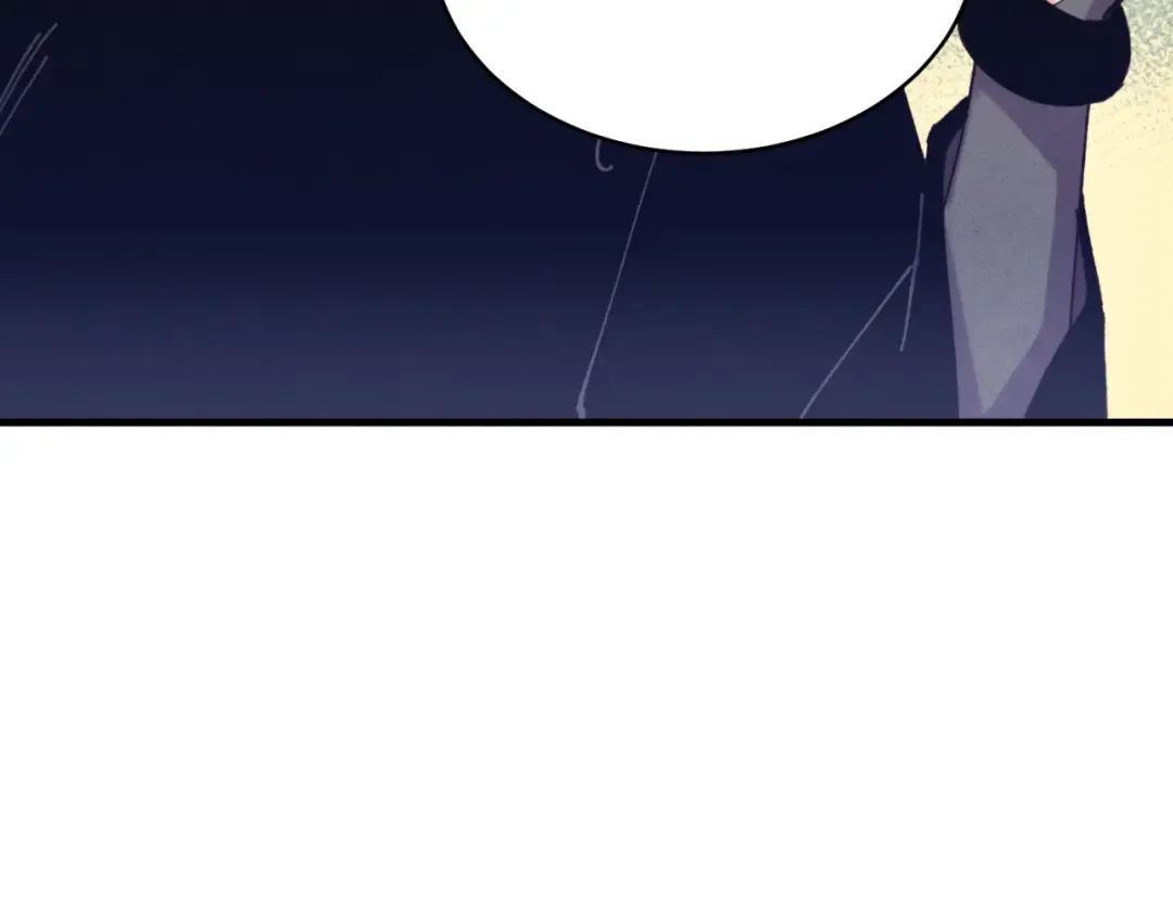 第166话 避雨 第169页