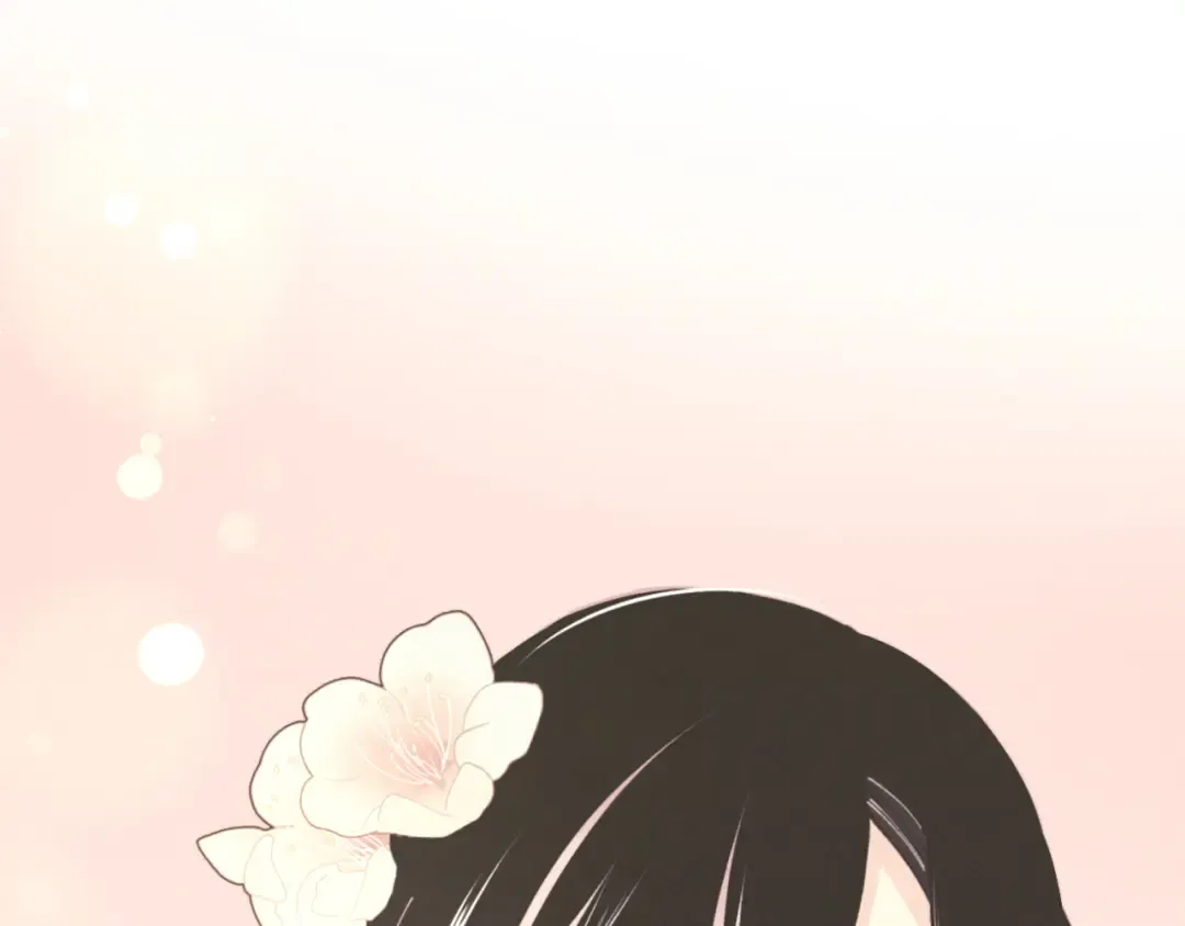 第166话 避雨 第178页