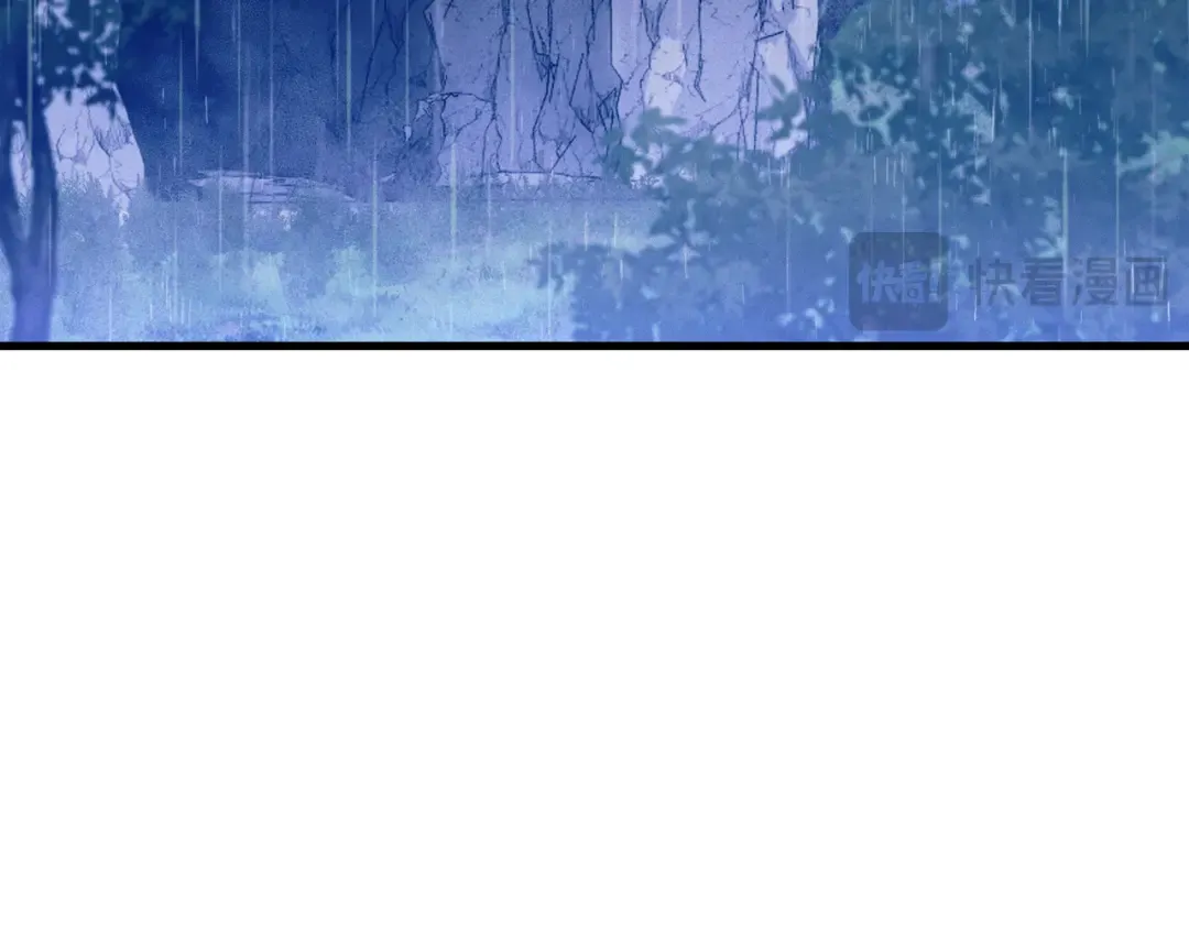 第167话 天地双煞 第21页