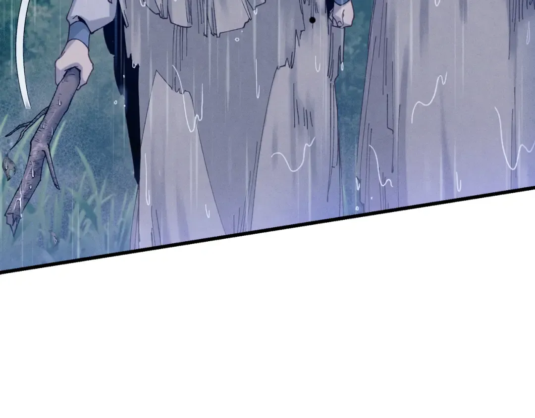 第167话 天地双煞 第29页