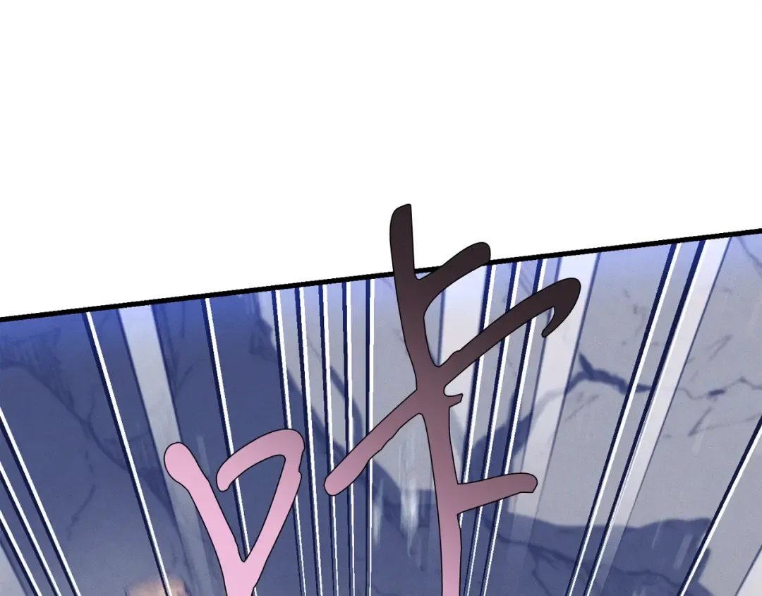 第167话 天地双煞 第35页